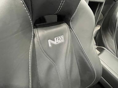 Aston Martin V8 Vantage 2011 - Thumbnail 19