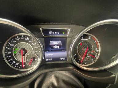 Mercedes-Benz G-Class 2017 - Thumbnail 20