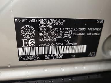 Toyota bZ4X 2025 - Thumbnail 36