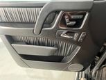Mercedes-Benz AMG G 63 2017 - Thumbnail 22