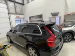 Volvo XC90 2016 - Thumbnail 7