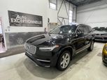 Volvo XC90 2016 - Thumbnail 4