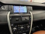 Land Rover Discovery Sport 2016 - Thumbnail 37
