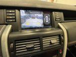Land Rover Discovery Sport 2016 - Thumbnail 38