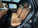 Land Rover Discovery Sport 2016 - Thumbnail 27