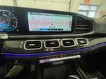 Mercedes-Benz GLS 450 2023 - Thumbnail 40