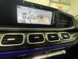 Mercedes-Benz GLS 450 2023 - Thumbnail 44
