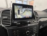 Mercedes-Benz GLE 550 2017 - Thumbnail 32