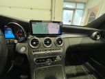 Mercedes-Benz C 300 2021 - Thumbnail 35