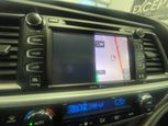 Toyota Highlander 2015 - Thumbnail 39