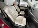Mazda CX-5 2016 - Thumbnail 15