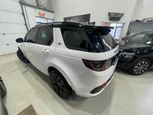 Land Rover Discovery Sport 2023 - Thumbnail 10