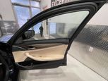 BMW 530 2023 - Thumbnail 13