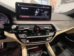 BMW 530 2023 - Thumbnail 16