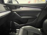 Audi Q5 2023 - Thumbnail 43