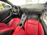 Audi TTS Coupe 2023 - Thumbnail 17