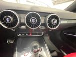Audi TTS Coupe 2023 - Thumbnail 31