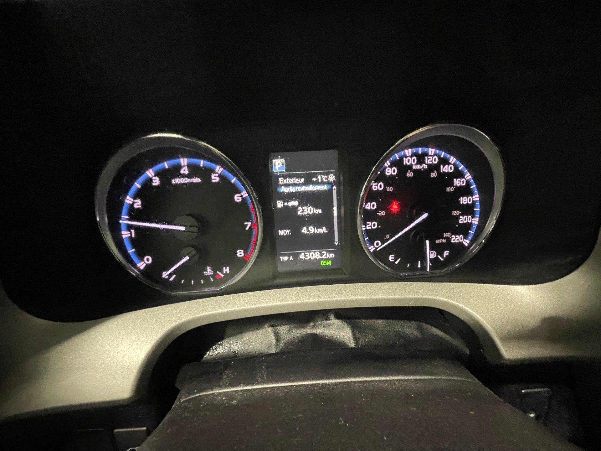 Toyota RAV4 2017 - Image 21