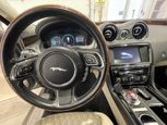 Jaguar XJL 2017 - Thumbnail 25