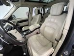 Land Rover Range Rover 2021 - Thumbnail 14