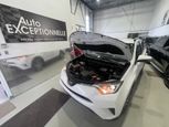 Toyota RAV4 2017 - Thumbnail 26
