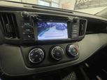 Toyota RAV4 2017 - Thumbnail 21