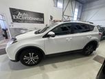 Toyota RAV4 2017 - Thumbnail 7